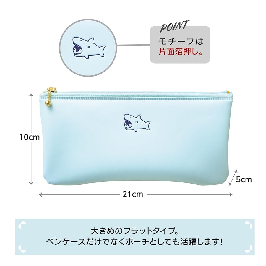 Amazon | [エルコミューン] エルコミューン マトカ ペンケース